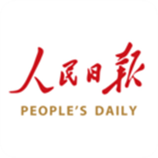 人民時(shí)評評論員文章app(人民日報(bào))