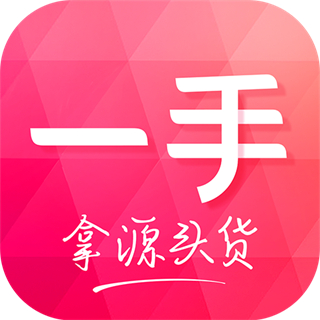 一手服裝批發(fā)網(wǎng)