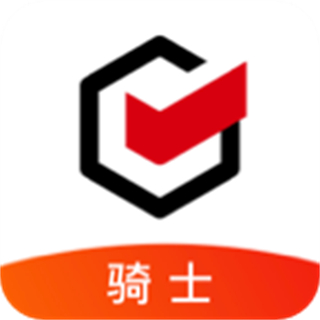 順豐同城app官方版