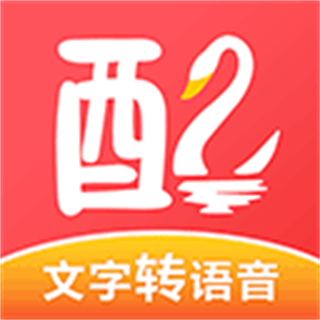 配音鵝app