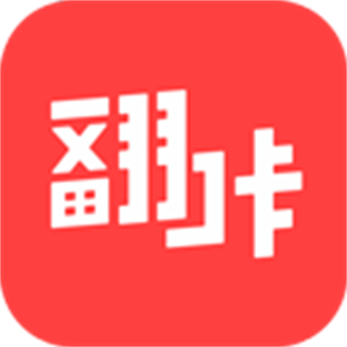翻咔交友最新版