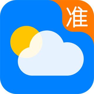準(zhǔn)點天氣2025年新版