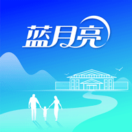 藍(lán)月亮月亮小屋