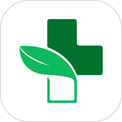 采藥通app