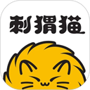 中安新聞