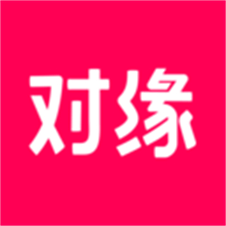 對緣相親最新版本