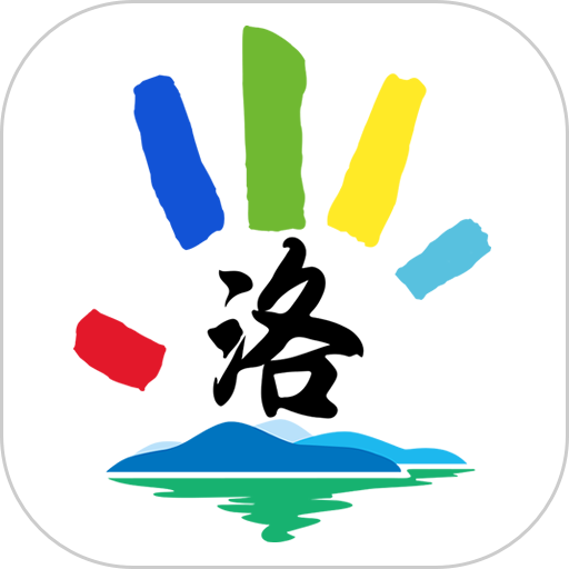 掌上洛南app(洛南生活服務(wù))
