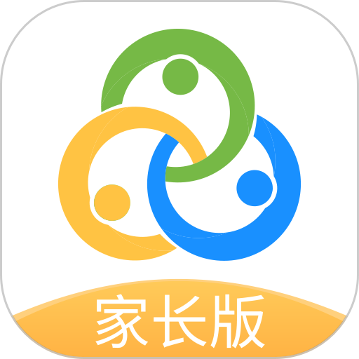 智校云家長(zhǎng)版最新版本