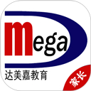 達(dá)美嘉家長(zhǎng)端