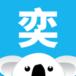 奕報(bào)告