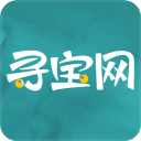 尋寶網(wǎng)交易平臺(tái)app