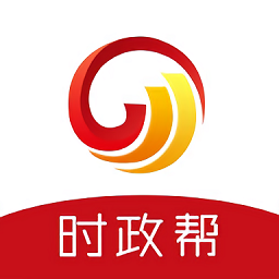 時政幫app