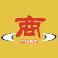 品德云商app
