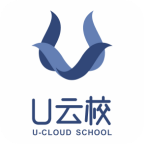 u云校智慧課堂