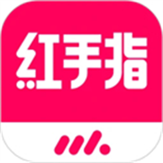 紅手指云手機最新版本