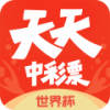 二四六天好彩(944cc)246天天彩