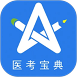 星題庫app