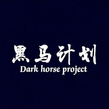 千里馬計(jì)劃最新版免費(fèi)版