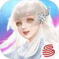 鎮(zhèn)魔曲