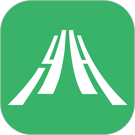 臨安e行app最新版