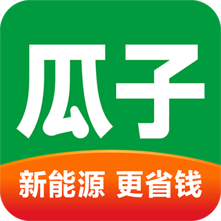 瓜子二手車檢瓜子評(píng)估檢測(cè)系統(tǒng)