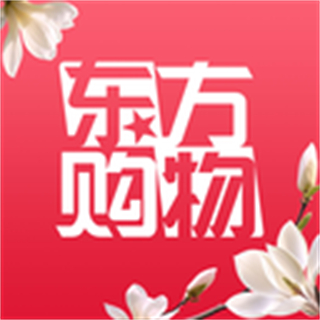 東:方購物cj網(wǎng)上商城app