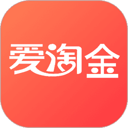 愛淘琻app最新版