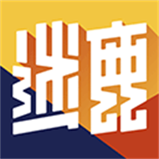 迷鹿吉他鋼琴尤克鋼琴軟件
