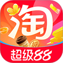 淘寶網(wǎng)上購(gòu)物