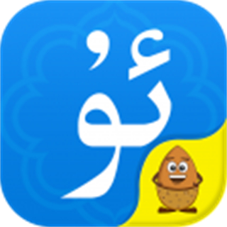 badam維語(yǔ)輸入法