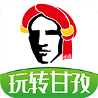 玩轉(zhuǎn)甘孜官方版