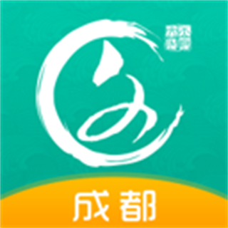 文化天府免費(fèi)版