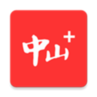 今日中山app
