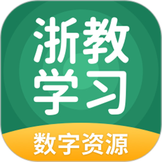 浙教英語(yǔ)