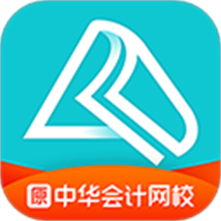 正保會(huì)計(jì)網(wǎng)校手機(jī)版