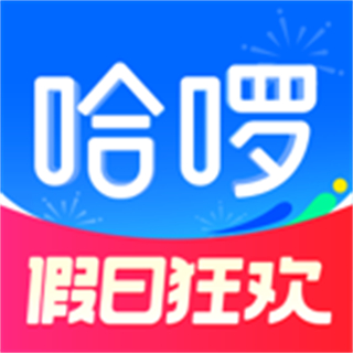 哈羅單車手機(jī)版
