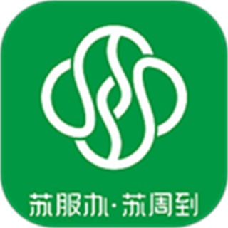 蘇周到app