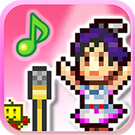 開羅百萬樂曲物語無限金幣
