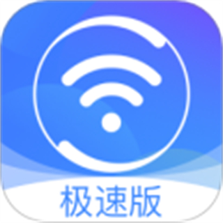 360免費(fèi)wifi