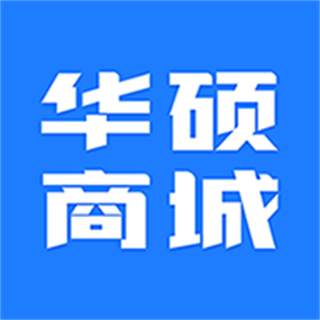 華碩商城手機版
