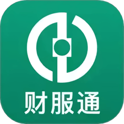中財(cái)財(cái)服通app