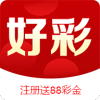 好彩網(wǎng)官網(wǎng)下載