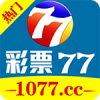 779官網(wǎng)彩票手機(jī)版下載