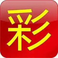 澳門彩免費(fèi)資料大全精準(zhǔn)版