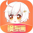 颯漫畫免費(fèi)版