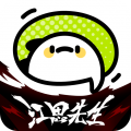 愛奇藝叭嗒漫畫app