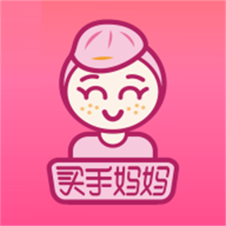 買手媽媽