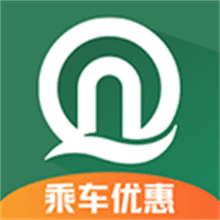 青島地鐵app乘車碼