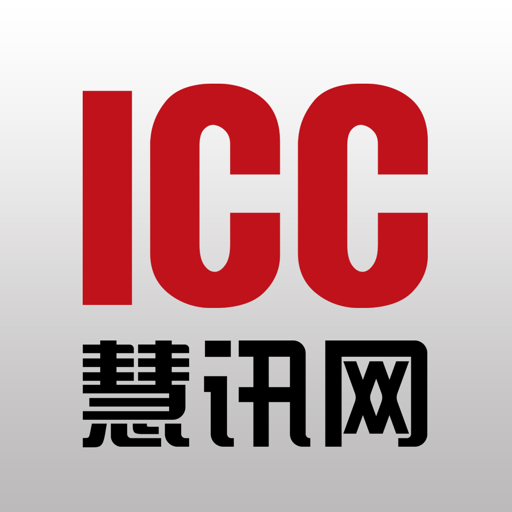 慧訊網(wǎng)登錄入口