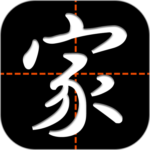 智慧家校家長端